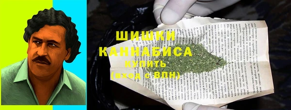 героин Володарск