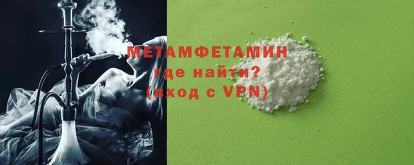 героин Володарск