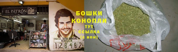 героин Володарск