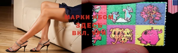 синтетический гашиш Семикаракорск