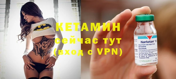 мяу мяу мука Волоколамск