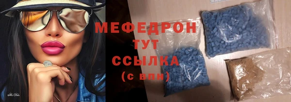 героин Володарск