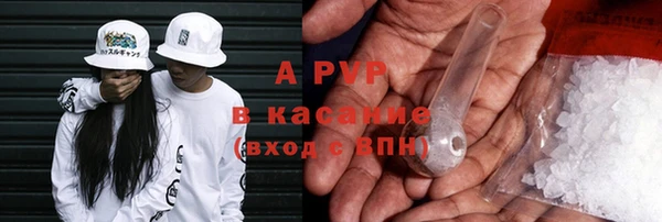 героин Володарск