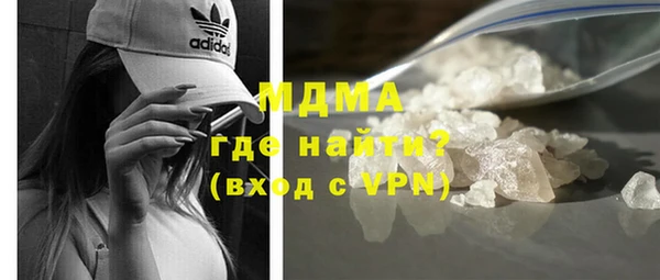 мяу мяу мука Волосово