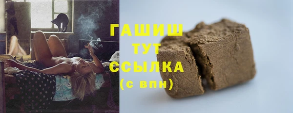 героин Володарск