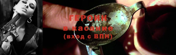 мяу мяу мука Волосово