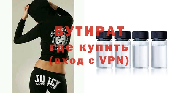 героин Володарск