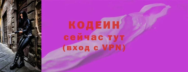 героин Володарск