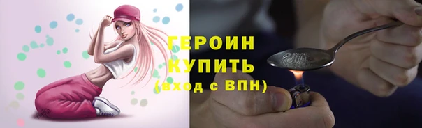 мяу мяу мука Волосово