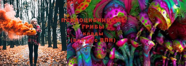 синтетический гашиш Семикаракорск