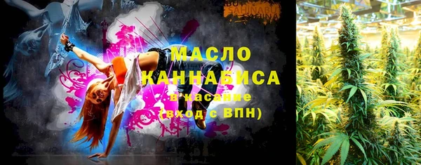 шишки Семёнов