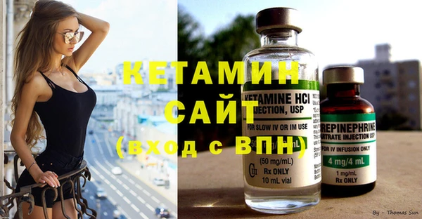 мяу мяу мука Волоколамск