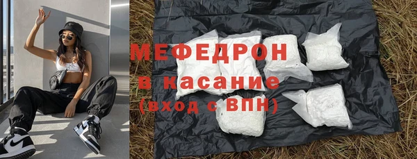 героин Володарск