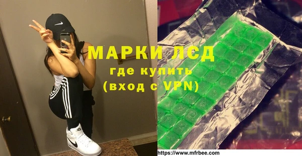 героин Володарск
