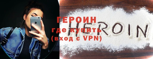мяу мяу мука Волоколамск