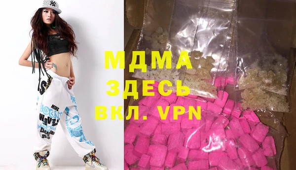 мяу мяу мука Волосово
