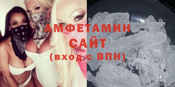 соль ск Семилуки