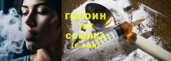 мяу мяу мука Волосово