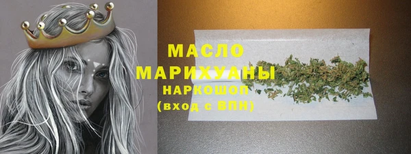 мяу мяу мука Волосово