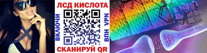 Марки N-bome 1,8мг как найти наркотики Канск